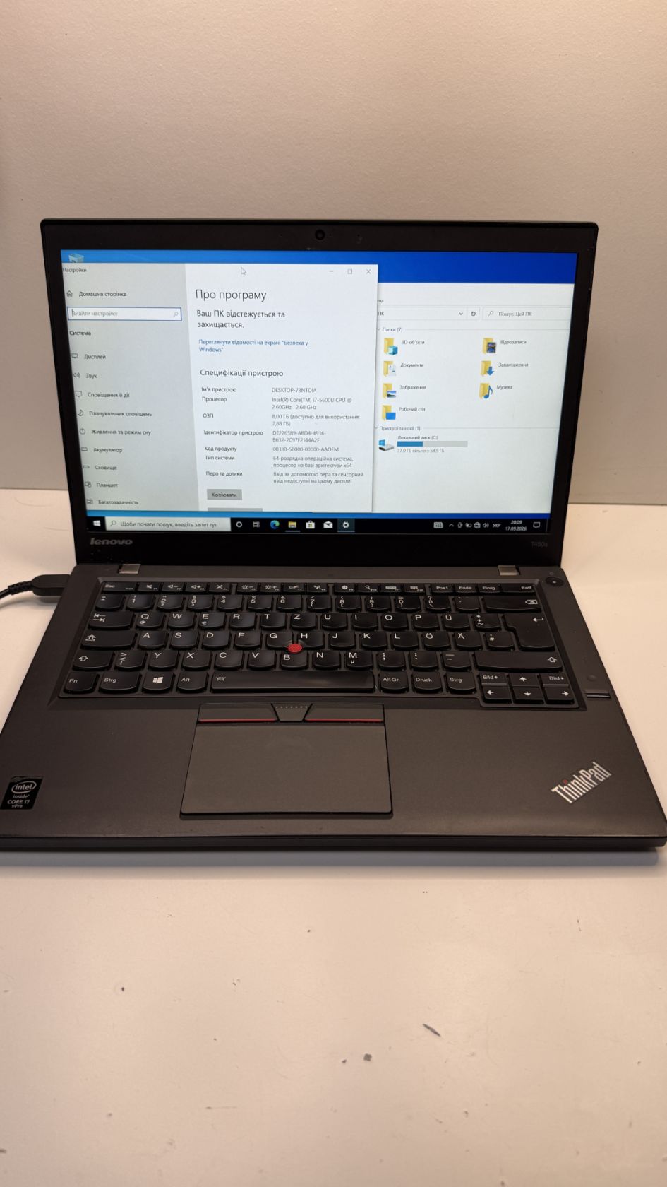 Ноутбук Lenovo T460s Intel Core i5-5600U SSD-64GB DDR3-8GB  ID-00428 - фото фото фото 2