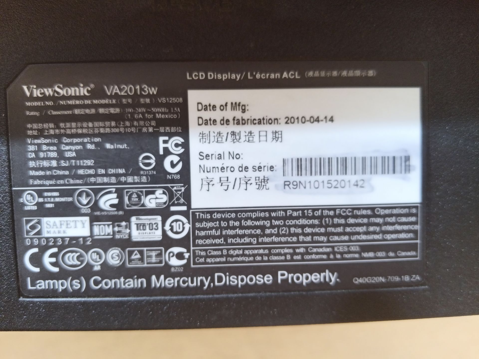 Б/У Монітор ViewSonic VA2013w 20"  код25И - фото фото фото 3