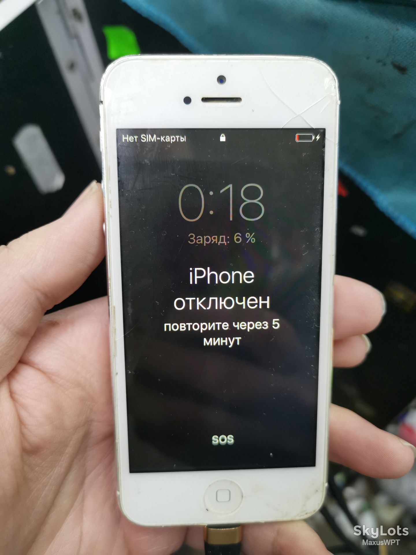 Sklad Iphone 5 pass white 5r - фото фото фото 0