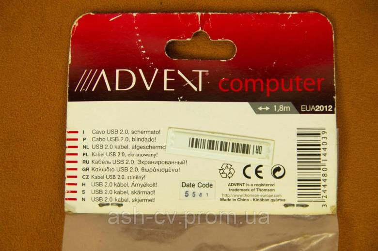 USB-кабель A-B (для принтера сканера) - фото фото фото 2