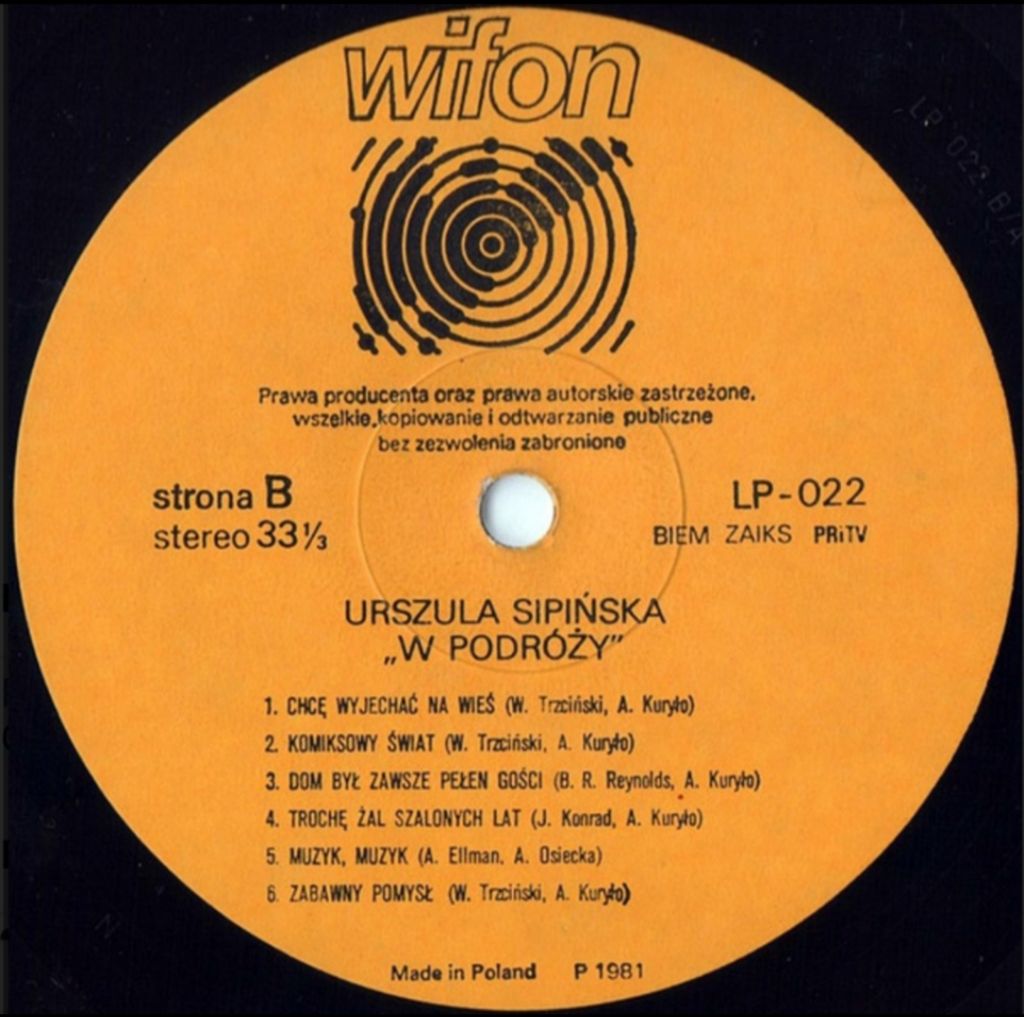 Urszula Sipinska - W Podrozy - 1981.   (LP). 12. Vinyl. Пластинка. Poland. - фото фото фото 3