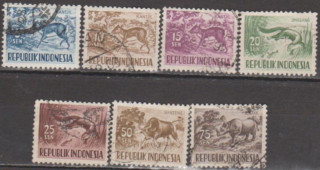 Индонезия 1956 фауна - фото фото фото 0