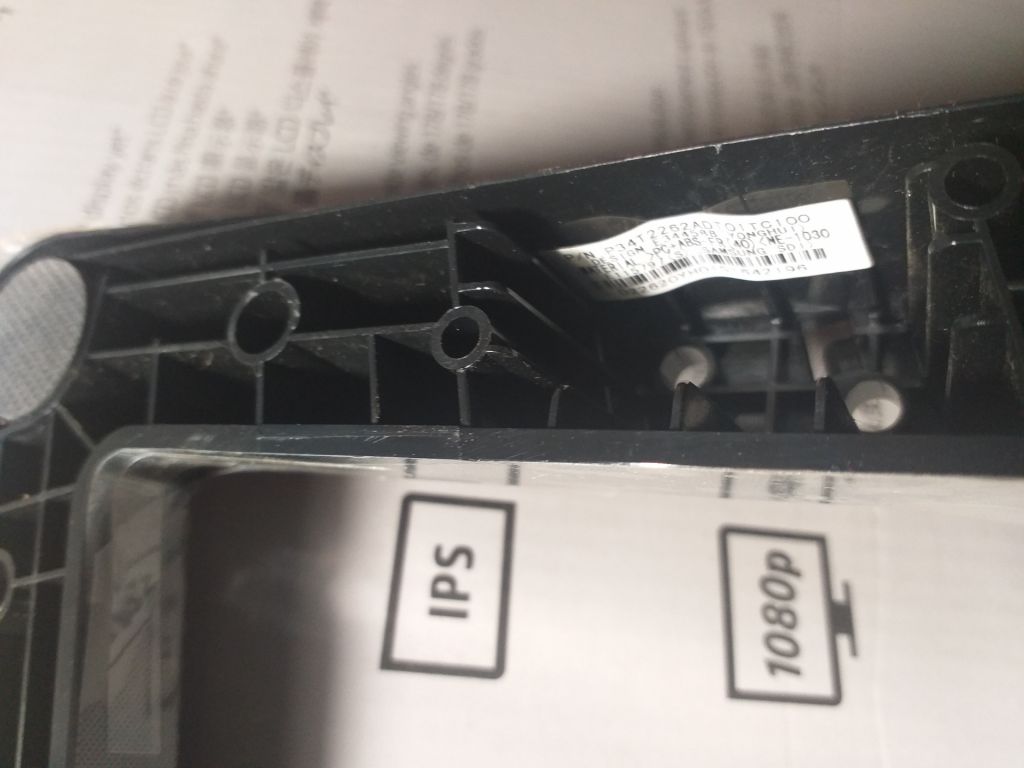 Подставка Phillips 32PHK4100/12 tv stand base P34T2262AD - фото фото фото 2