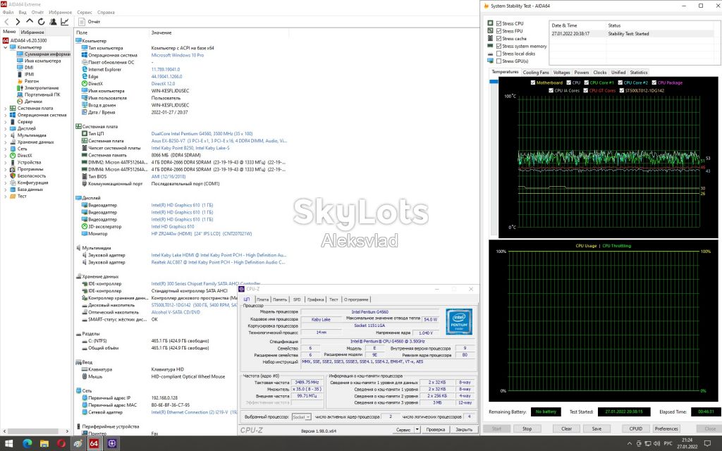 Intel Pentium G4560    (3.5GHz 8GTs 3MB) Socket 1151 - фото фото фото 3
