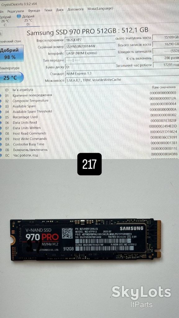 SSD Samsung M2 2280 NVME 970pro 512 gb - фото фото фото 0