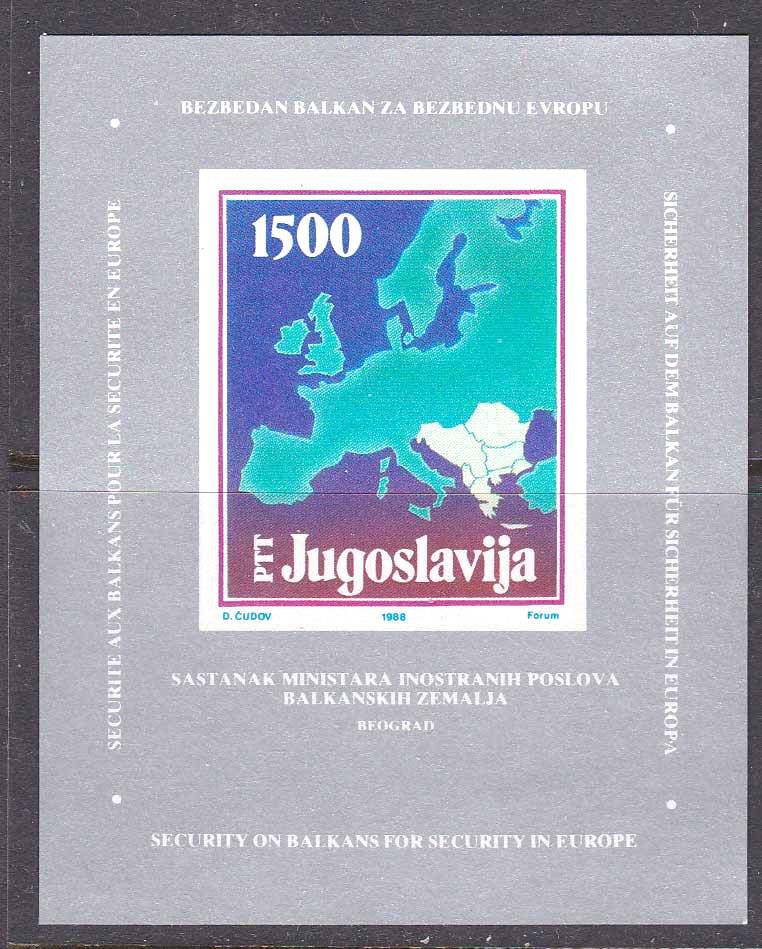 EU Югославия  1988 г -  блок - фото фото фото 0