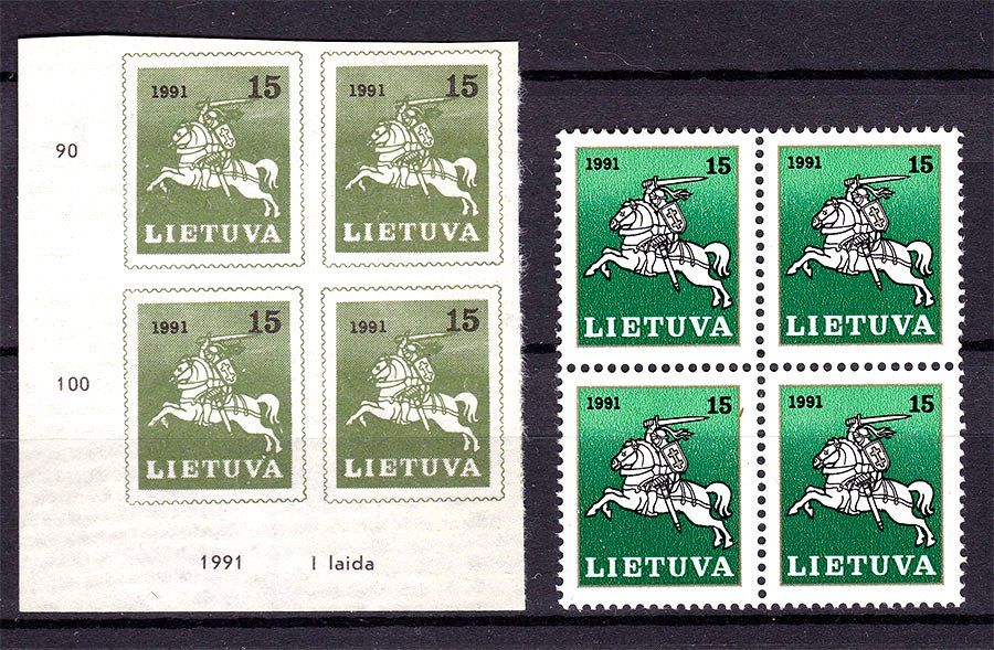 NM Фауна  Литва 1991 г  MNH - - фото фото фото 0