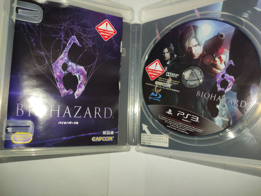 Resident Evil 6 PS3 Biohazard 6 Японія б/в  (Англійська, Російська) - фото фото фото 1