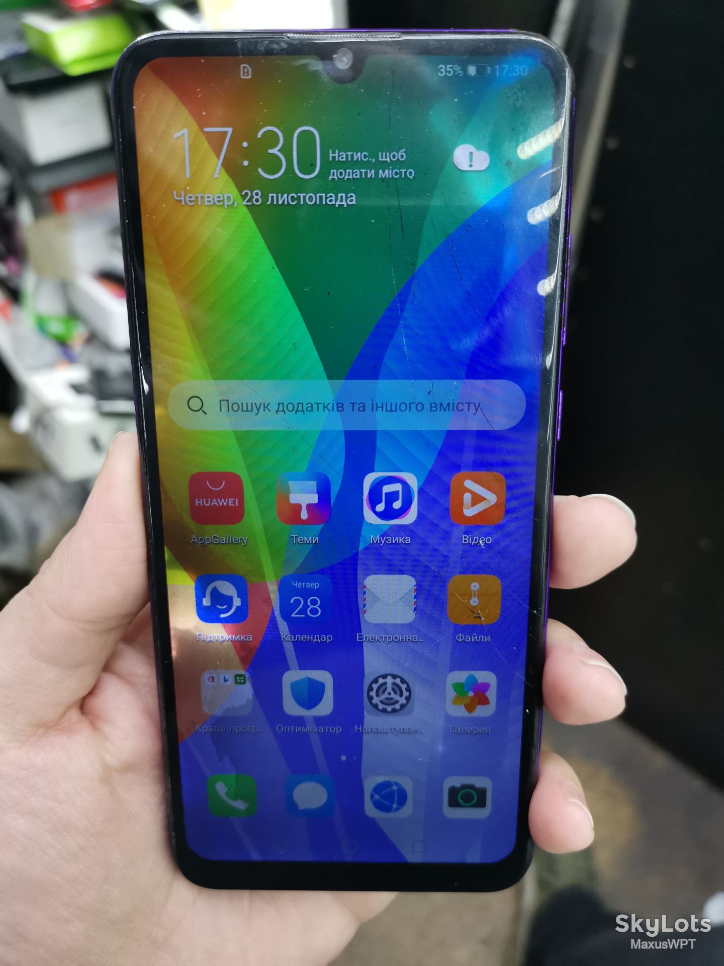 #284 Sklad Huawei Y6P y6  3/64 violet - фото фото фото 0
