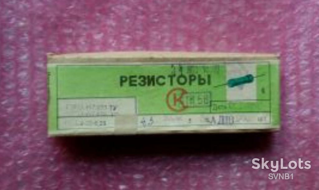 4,3 кОм  0,25вт.     200шт - фото фото фото 0