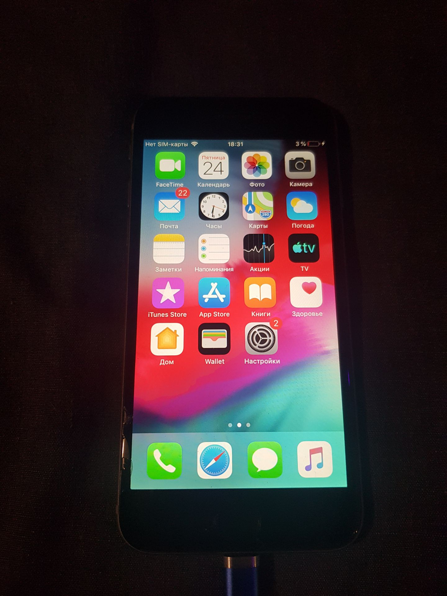 iPhone 6 128 GB. Neverlock. iCloud чистый - фото фото фото 0