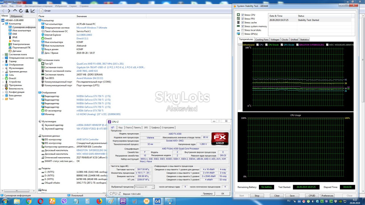 AMD FX-4300 3.8GHz/5200MHz/4MB                   (FD4300WMW4MHK) - фото фото фото 2