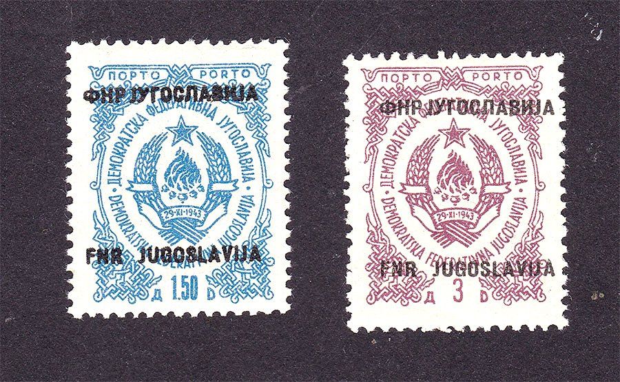 Югославия  1950 г MNH - надпечатка - фото фото фото 0