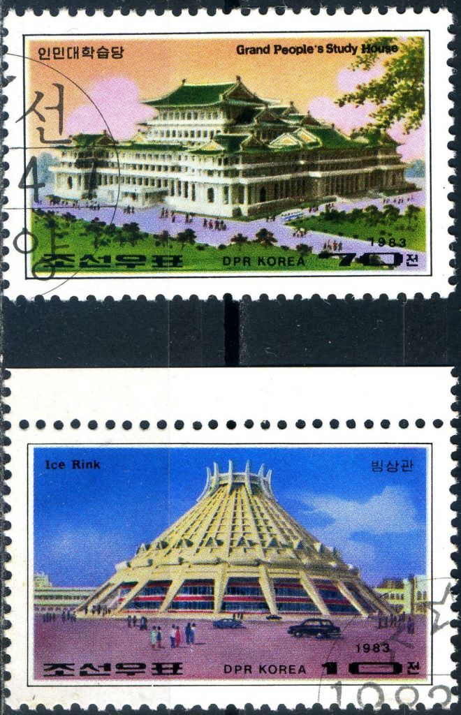 КНДР. Архитектура 1983 г. - фото фото фото 0