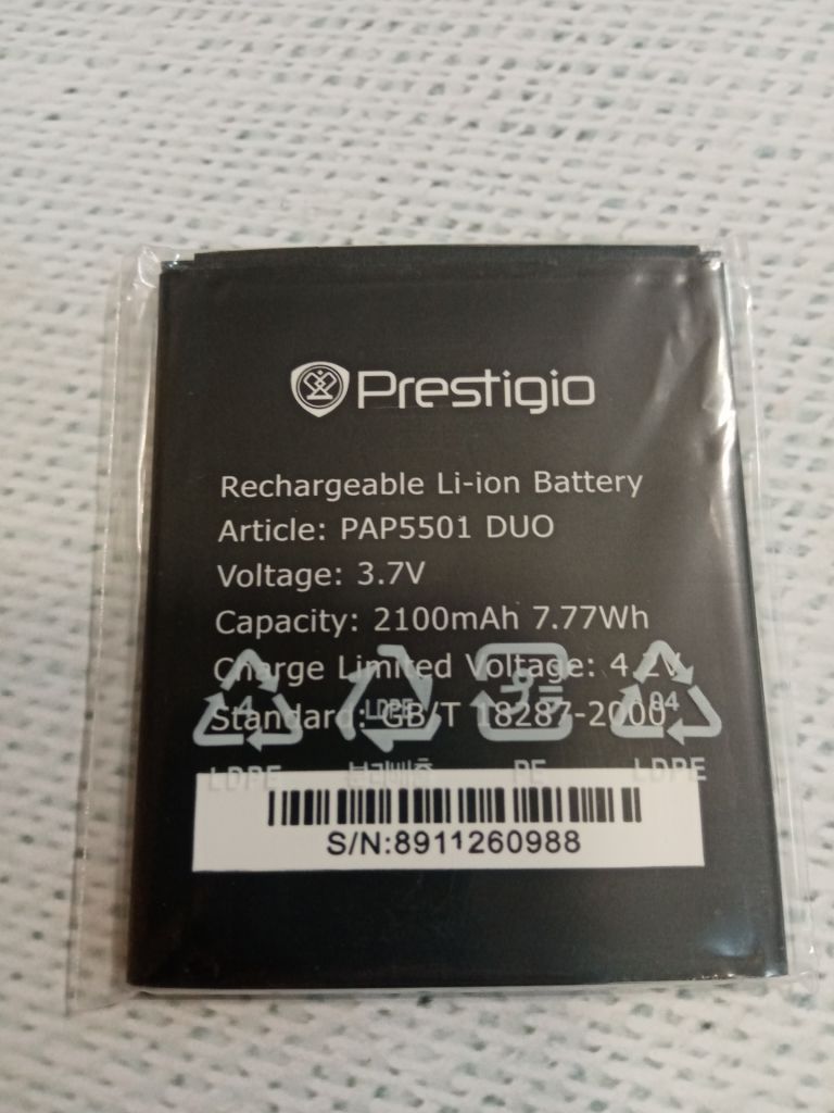 Аккумулятор  (оригинал 100%) для Prestigio PAP5501 новый - фото фото фото 1