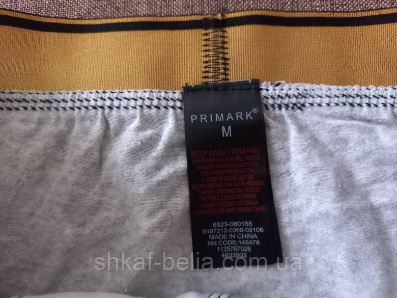 Трусы боксеры 48-50 М хлопок Primark - фото фото фото 3