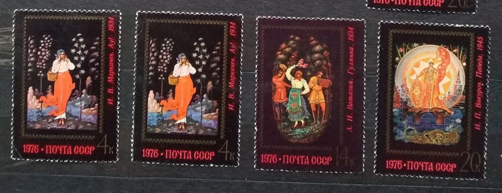 СССР 1976 г - Искусство Палеха - фото фото фото 4