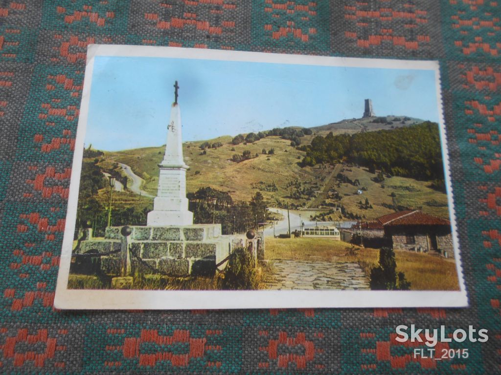 Открытка Болгария - фото фото фото 1