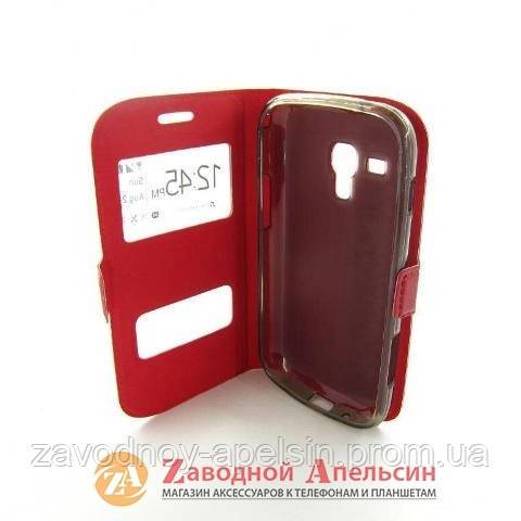Чехол книга Samsung S7562 S7560 S7572 Smart Case red - фото фото фото 2