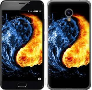 Чехол на Meizu M3e Инь-Янь 1670u-607 - фото фото фото 0