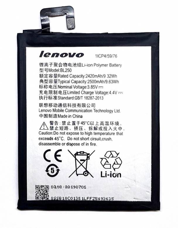 Аккумулятор Lenovo Vibe S1 BL250 Батарея - фото фото фото 0