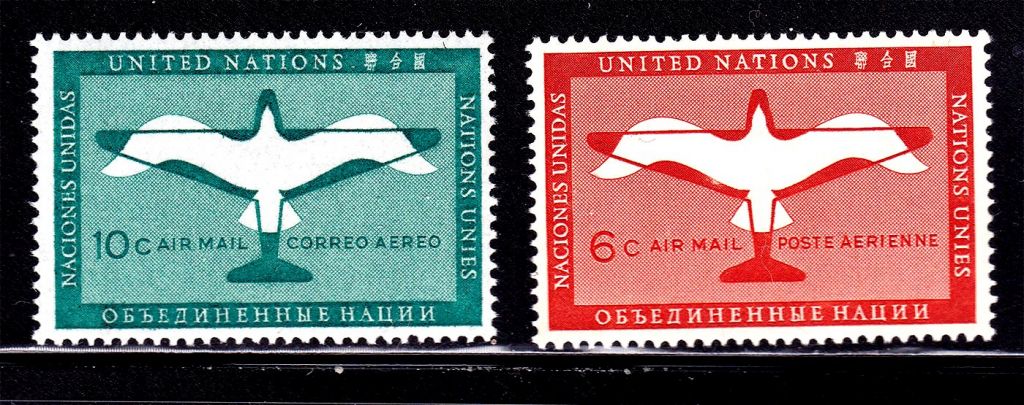 ООН / UN  1951 г MNH - авиация - фото фото фото 0