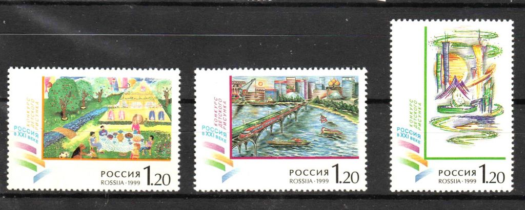 Флот . Россия 1999 г  MNH - - фото фото фото 0