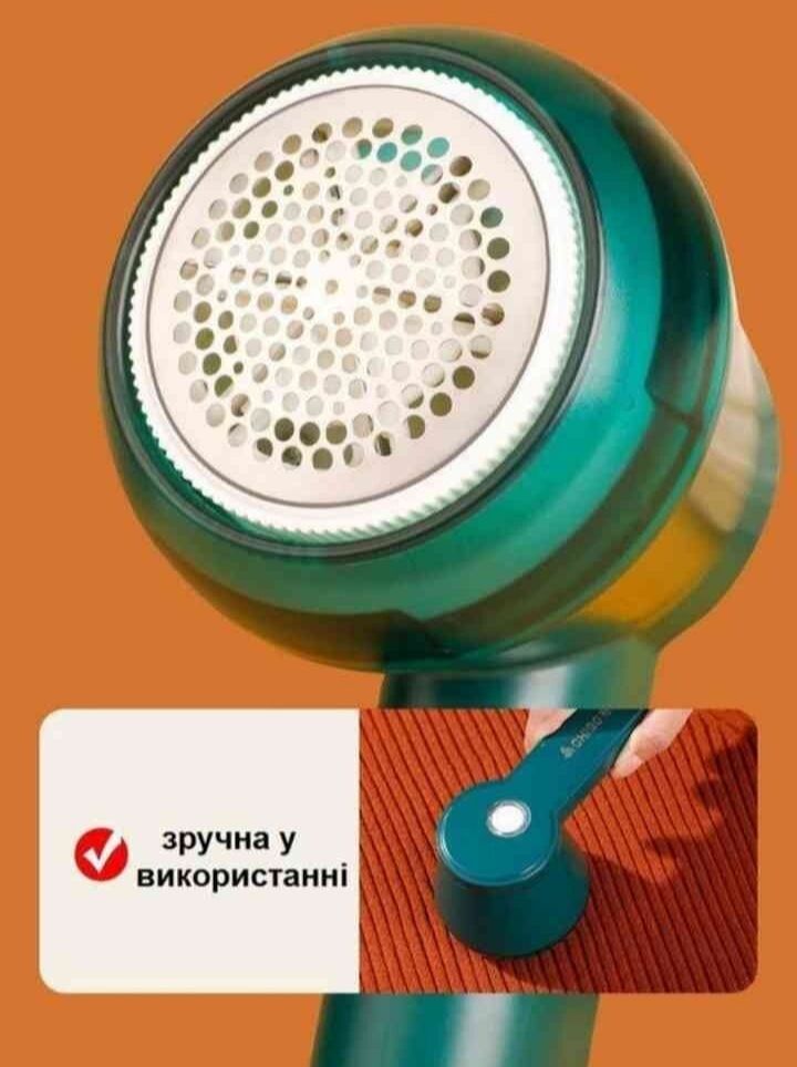 Акумуляторна машинка для видалення катишків Lint Remоver - фото фото фото 3