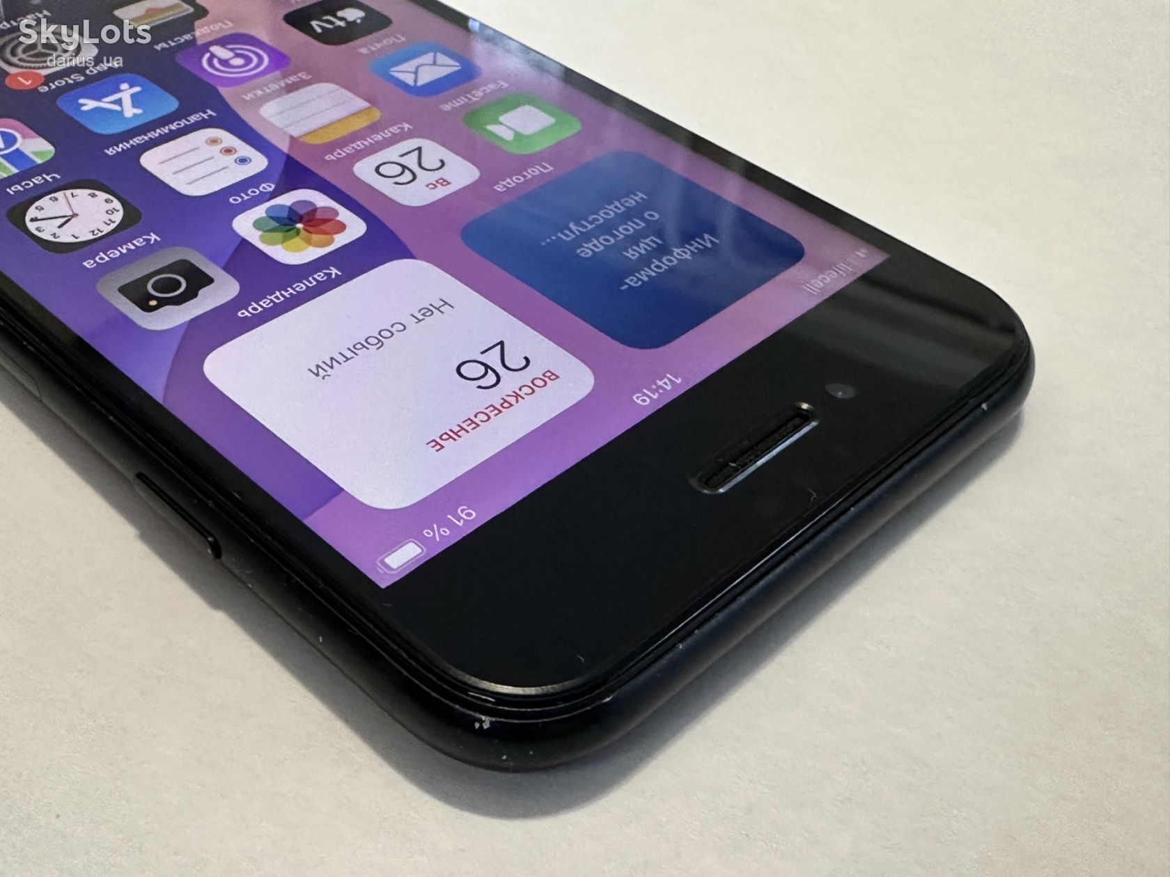 Apple iPhone SE 3 64GB, акб 96% - фото фото фото 11