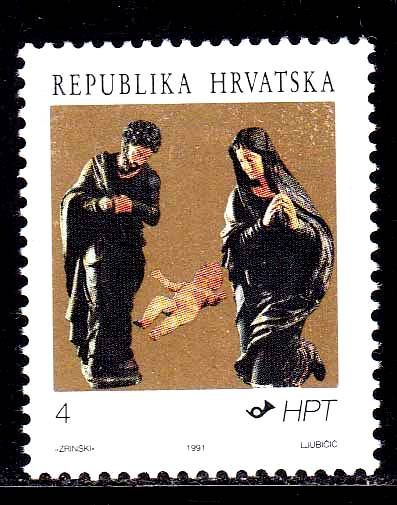 Хорватия  1991 г  MNH - - фото фото фото 0