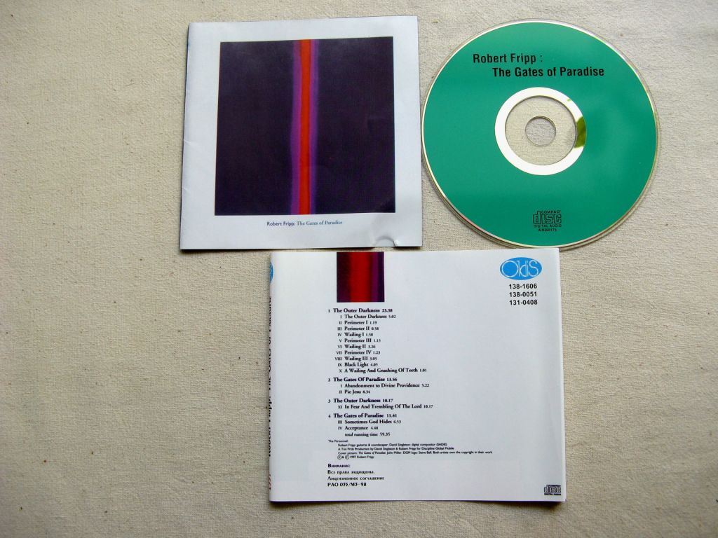 CD Robert Fripp.  The Gates of Paradise. 1998. - фото фото фото 1