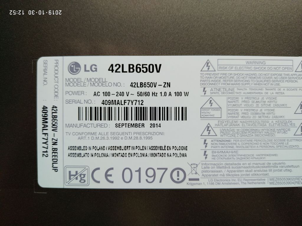 Шлейфы 69.39T20. F01 для телевизора LG 42LB650V - фото фото фото 4