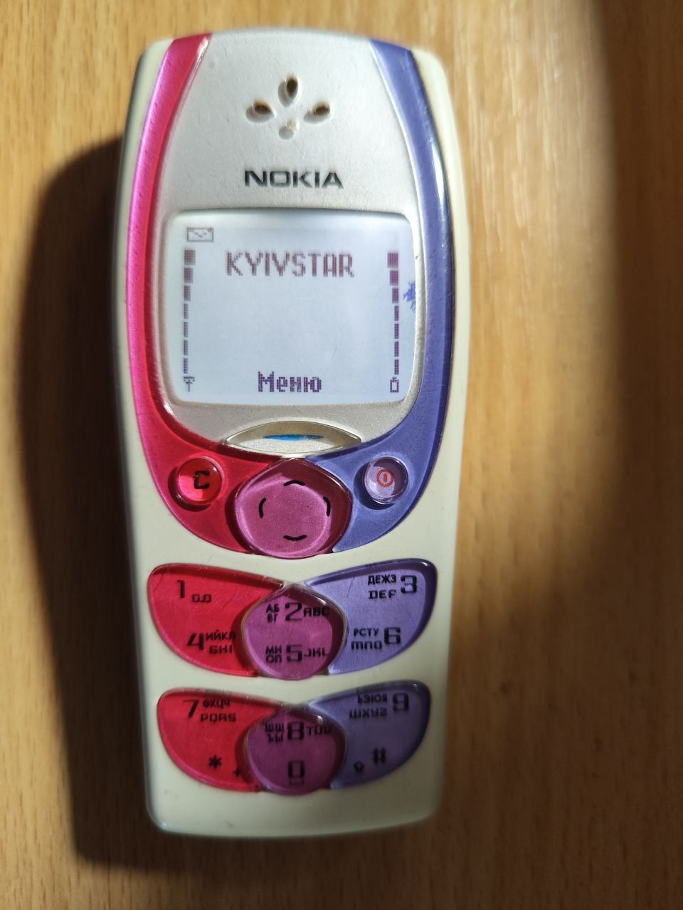 телефон Nokia 2300   ( лот 134) - фото фото фото 3