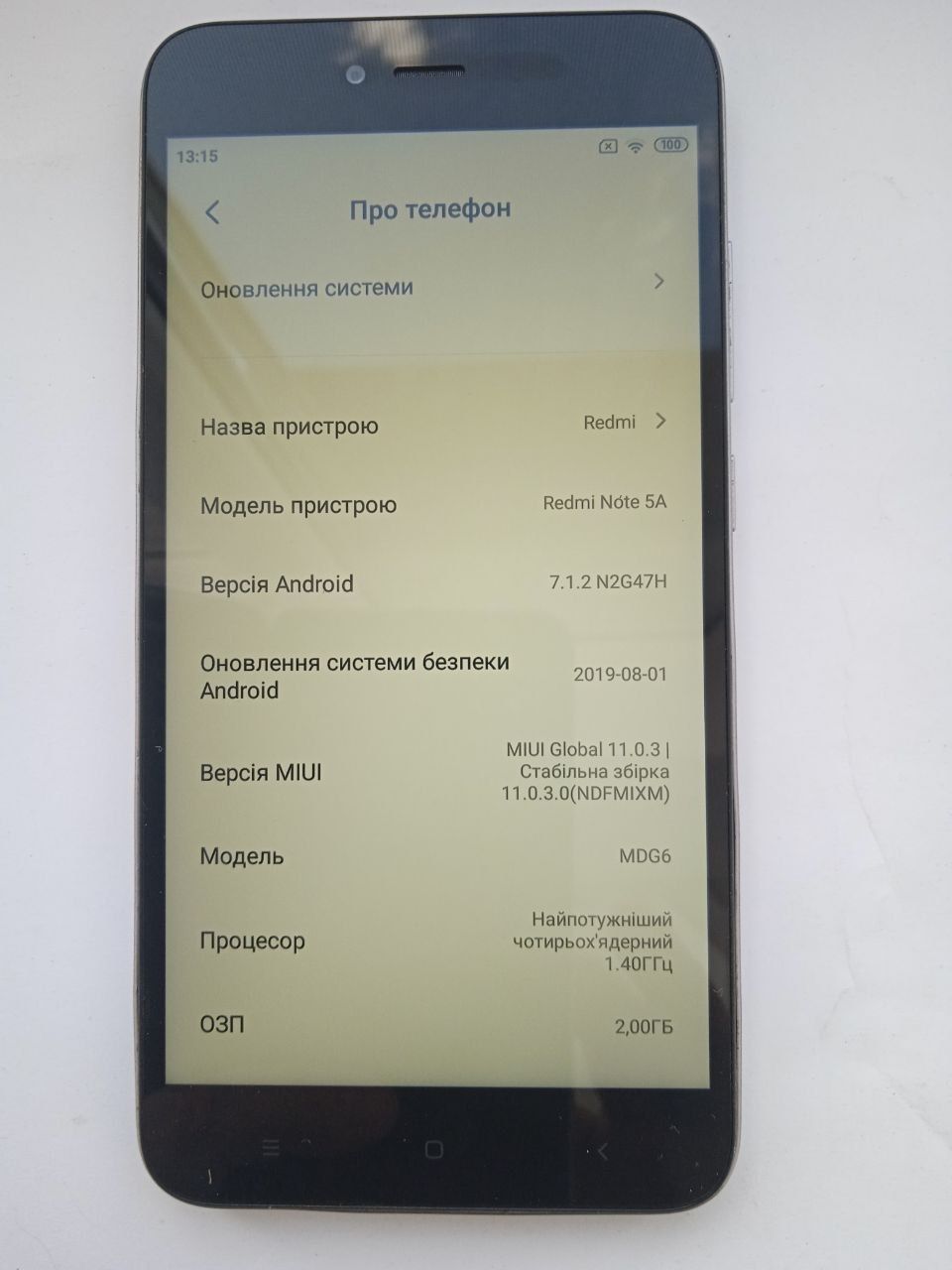Xiaomi Redmi Note 5a - фото фото фото 2