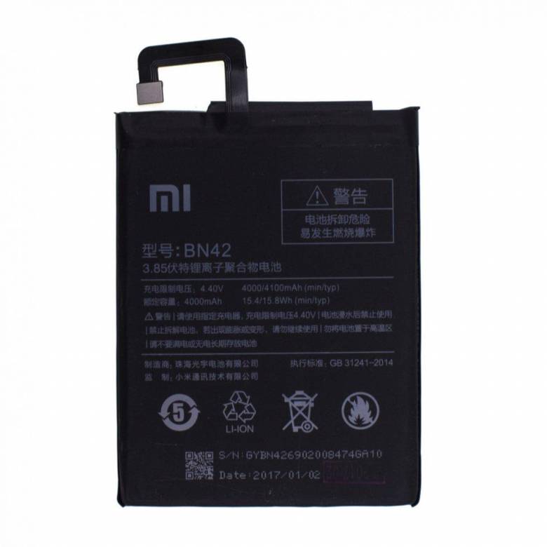 Аккумулятор оригинал Xiaomi BN42 Redmi 4 (4000 mAh) - фото фото фото 3