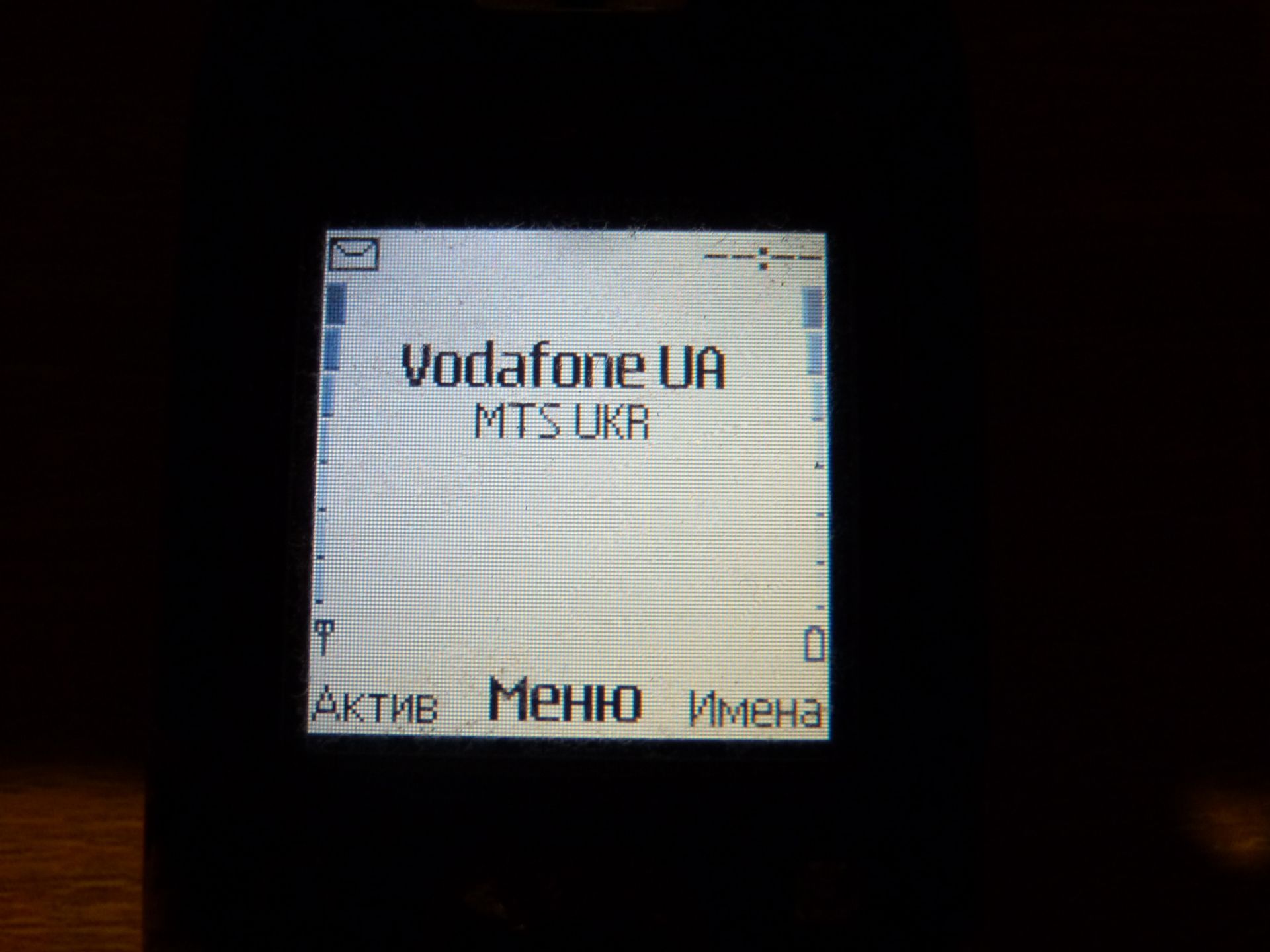 Мобильный телефон Nokia 6030 - фото фото фото 2