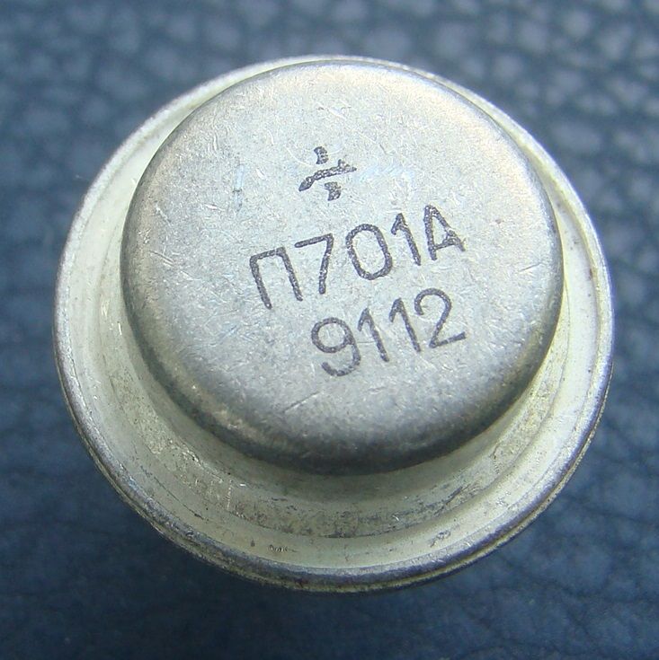 Транзистор П701А - фото фото фото 0