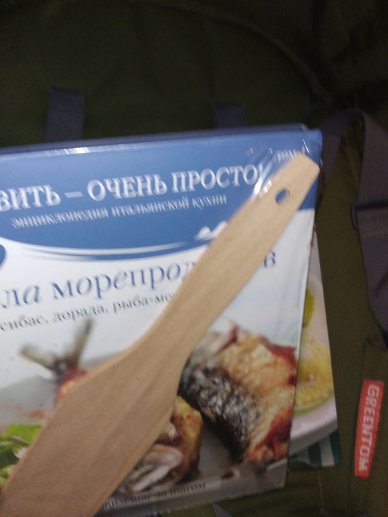 Книга история Киева - фото фото фото 1