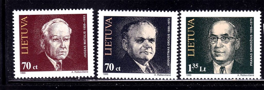 Литва 1999 г  MNH - личности - - фото фото фото 0
