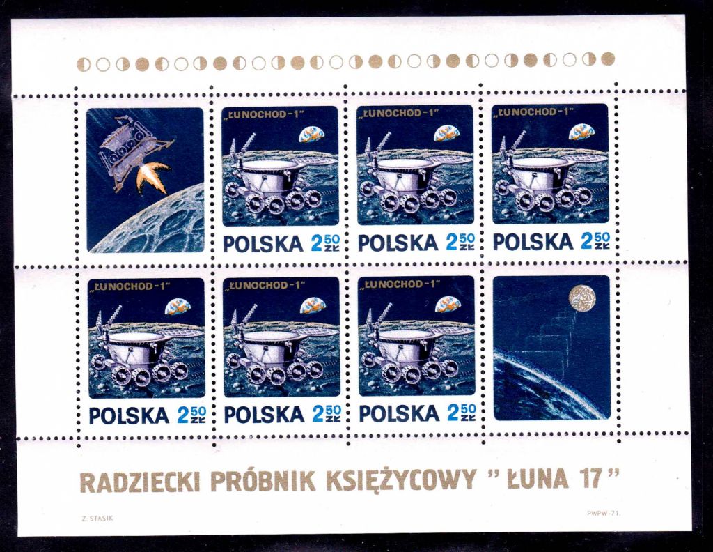 Космос  . Польша 1971 г  MNH - фото фото фото 0