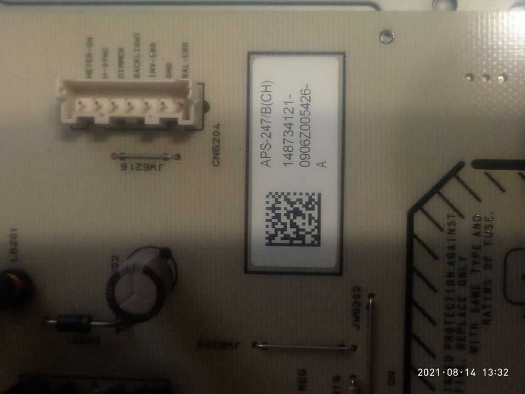 Sony Power Supply APS-247 1-879-354-11 - фото фото фото 2