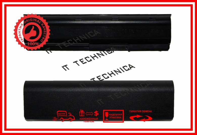 Батарея HP HSTNN-YB0X MU06 11.1V 5200mAh - фото фото фото 1