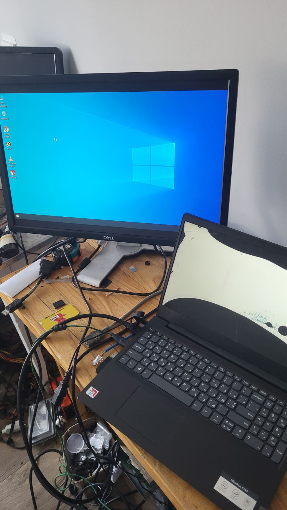 Ноутбук Lenovo  S145-15 AST  Разборка - фото фото фото 1
