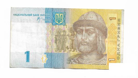 1 гривня ₴ 2006 Стельмах рідкісна серія АА - фото фото фото 0