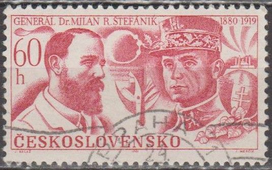 Чехословакия Чехословаччина 1969 личности - фото фото фото 0
