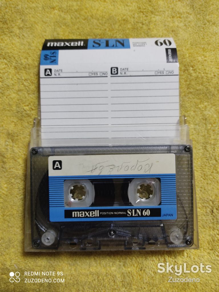 Б/У Аудио кассетa MAXELL S-LN 60 - фото фото фото 3