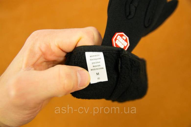 Рукавиці, Unisex, Winter, Thermal, Warm, Black, M - фото фото фото 6