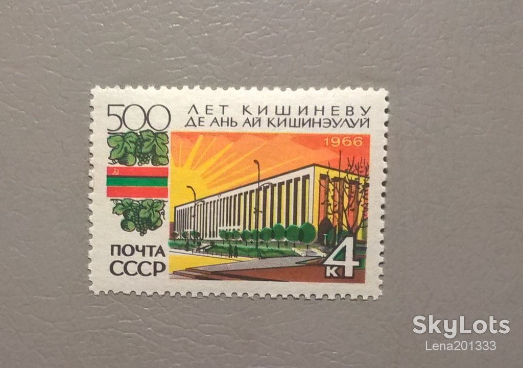 СССР Архитектура 1966 - фото фото фото 0