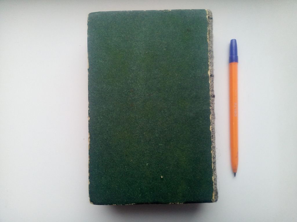 Англо-русский словарь - фото фото фото 7