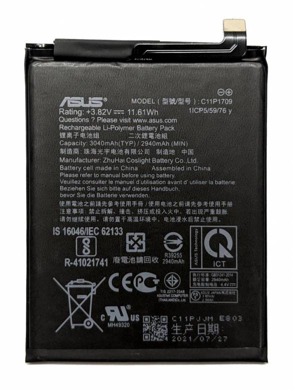 Аккумулятор Asus ZenFone Live L2 ZA550KL C11P1709 - фото фото фото 0